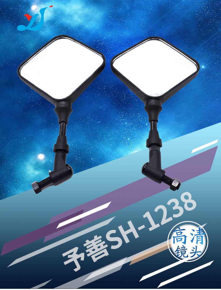 详情页SH-1238_04.jpg