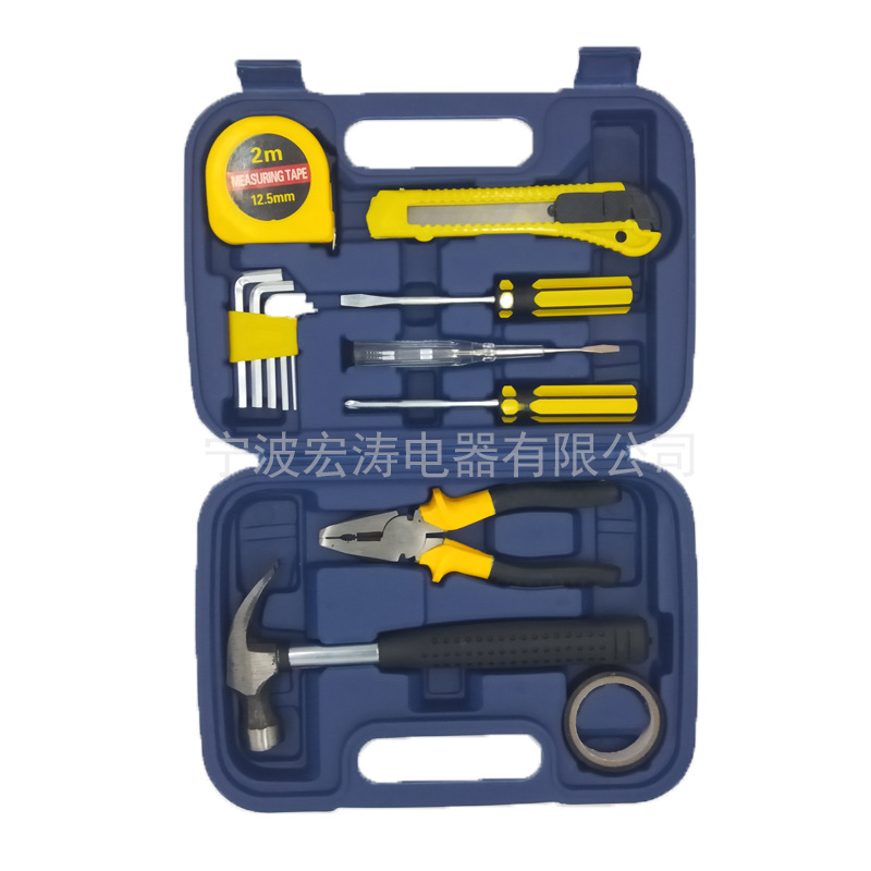 9 -piece set of tools car with car tool box gift gift tool group set 5