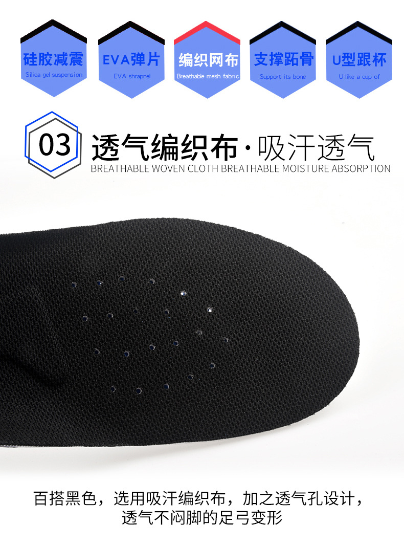 072详情页_09.jpg