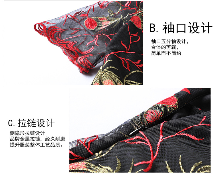 详情_06.jpg