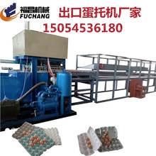 �S��ֱ�N�u���бP���a����С�ʹ��͵��ЙC�r�񃞻� 15054536180