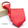 8C light face red