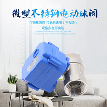 ŵ綯ͨAC220V΢304ֹֽ 