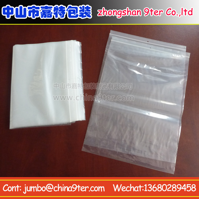 生产 出口用小号PE骨袋 白边密实袋  中山工厂多规格 按需生产