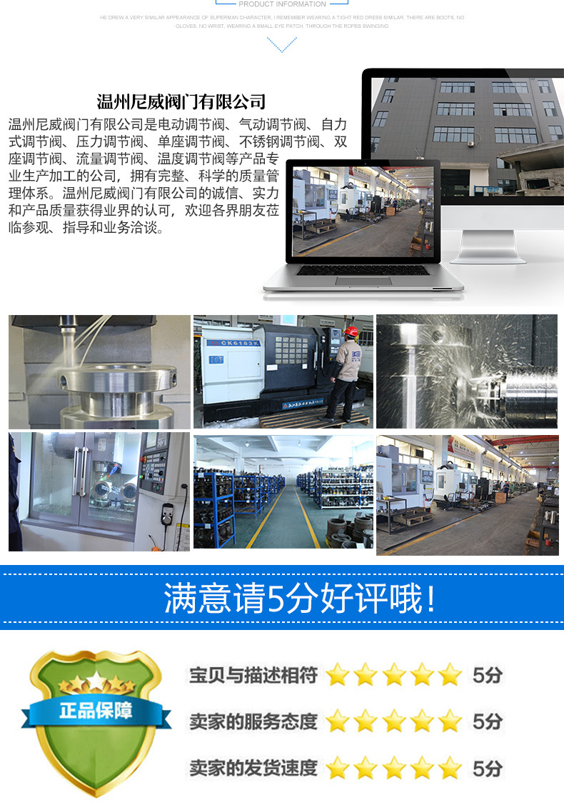 蒸汽自立式压力调节阀 自力式压力调节阀 蒸汽减压稳压阀不锈钢阀 蒸汽调节阀,自力式调节阀,自力式压力调节阀,压力调节阀,ZZYP