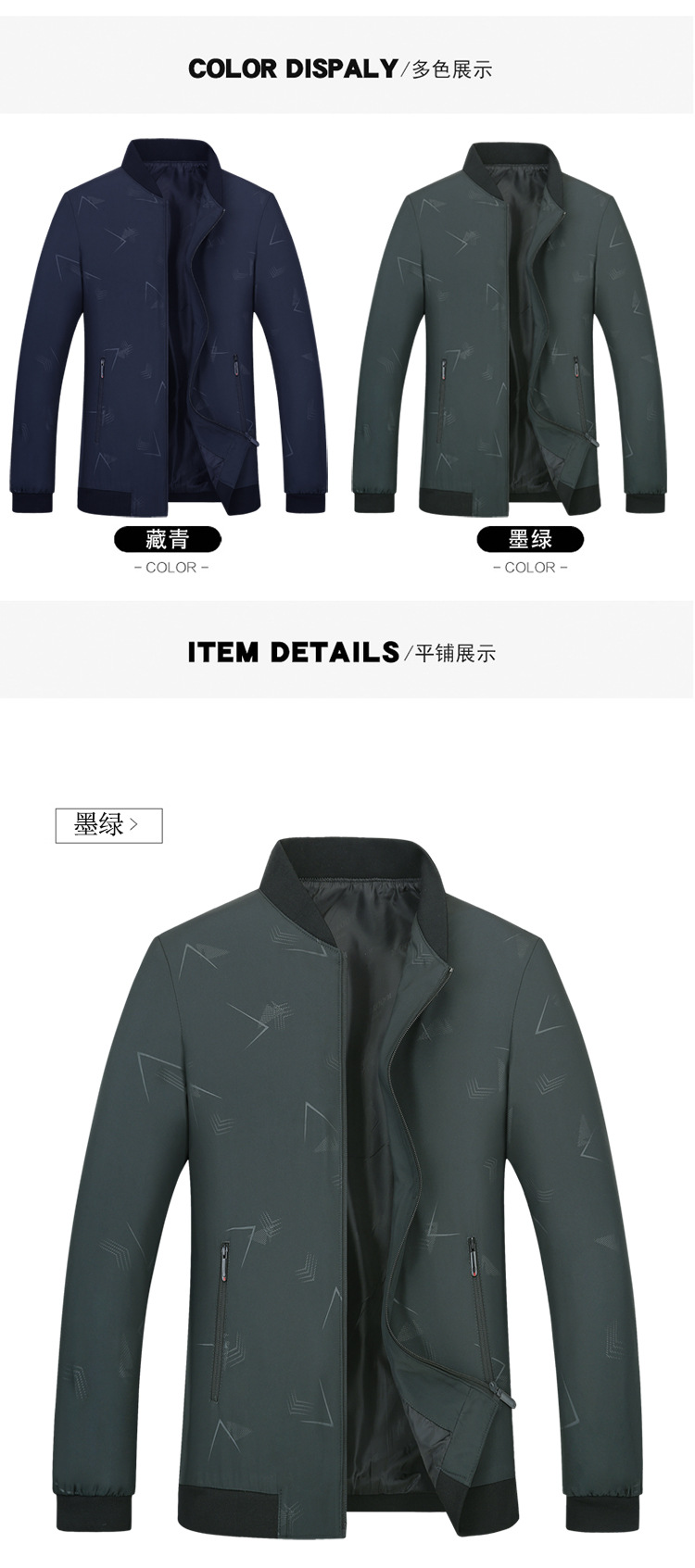 Veste homme en Fibre de polyester Polyester  - Ref 3411340 Image 24