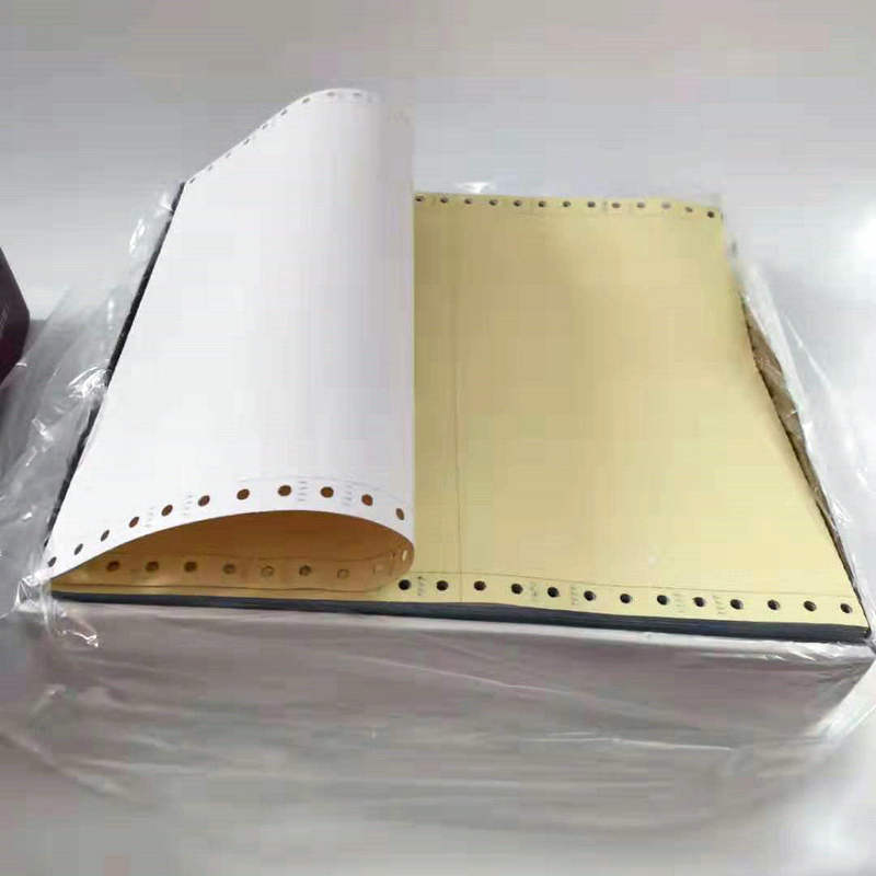 微信图片_20190805155607