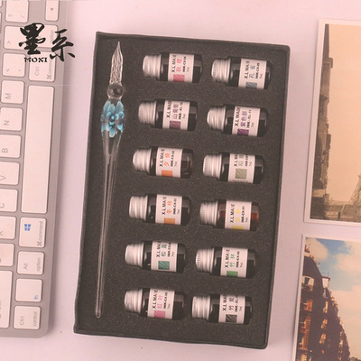 青春玻璃星空水晶蘸水笔礼盒 沾水沾墨钢笔手工羽毛墨水套装学生|ru