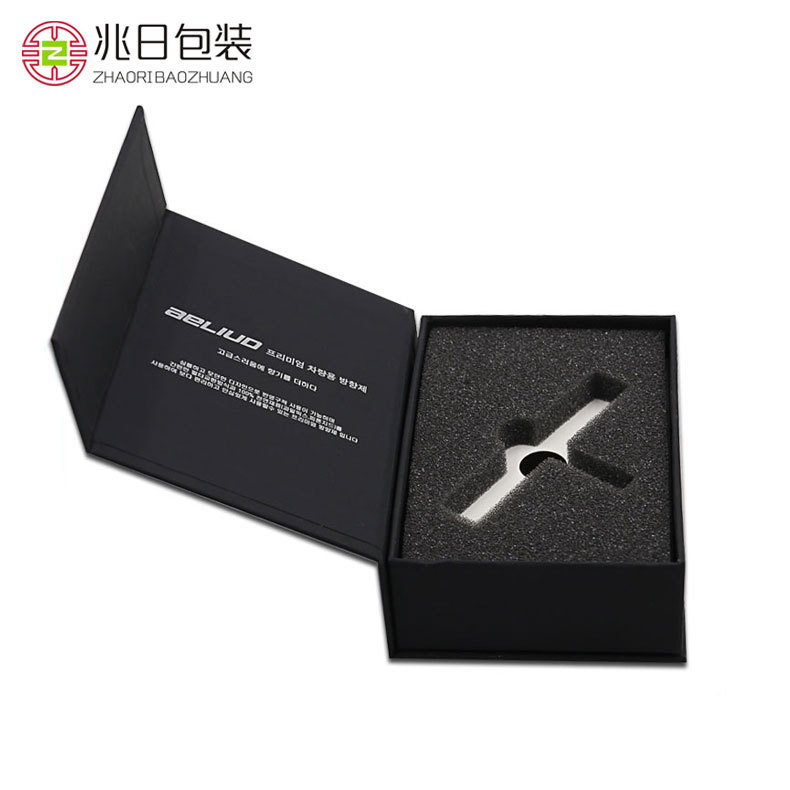 磁铁翻盖盒 高档长方形翻盖饰品盒 工艺礼品奖章翻盖礼品盒定制