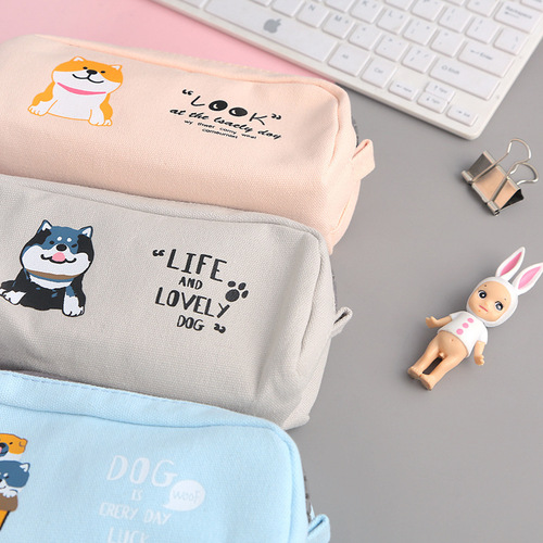 Creative cartoon cute dog big zipper girl heart large capacity pencil bag stationery bag pencil bag