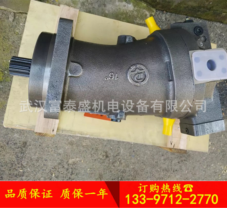 徐工吊车A6V107HD12FZ2048中联吊车专用卷扬马达履带吊回转马达