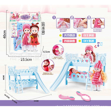 ˫�㴲ҡ���������������޴����Ӿ��� DIY��ͯ���ǹ��Ҽҷ������