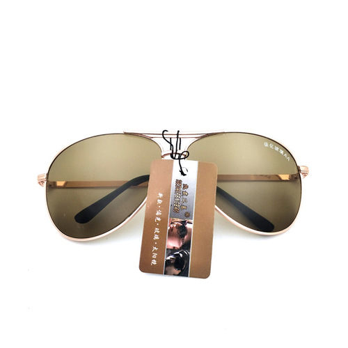 玻璃太阳镜男士墨镜批发眼镜新款蛤蟆镜司机驾驶镜舒适骑车