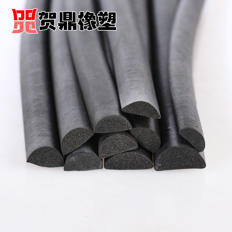 EPDM Sanyuanyi Bubi sponge rubber strip with glue self -adhesive…