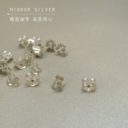 S925 white ear plugs, all-match simple ear buckles, ear caps, ear plugs, ear studs, earrings, special accessories, simple jewelry for men and women