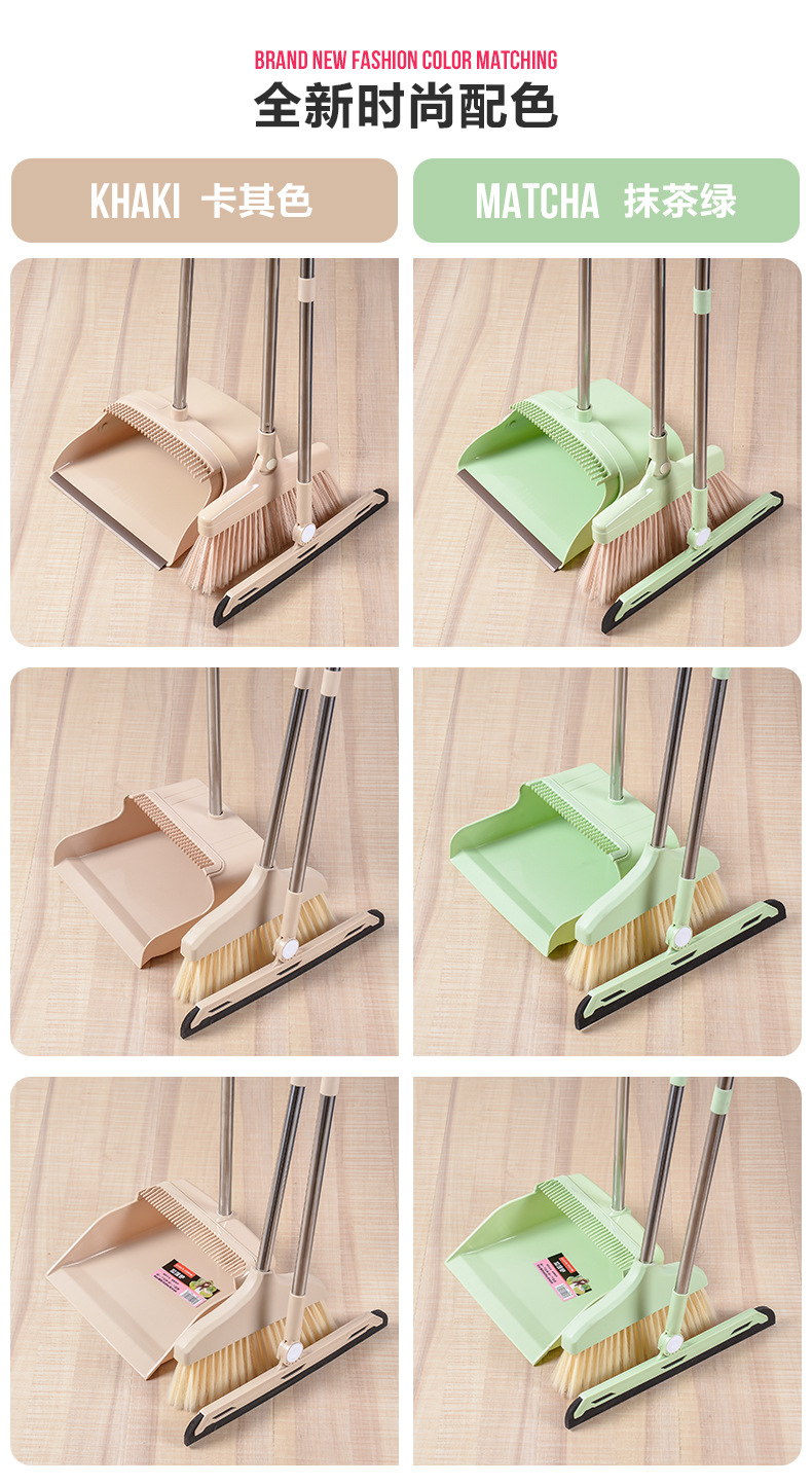 手提扫把_16.jpg