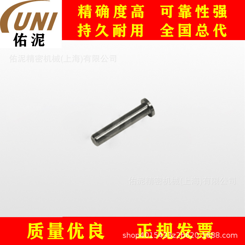 UNI Fitting to胜佰德Sandpiper T620.019.115 零配件 不锈钢构销