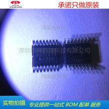 MAX13336 MAX13336EGEE/V+��ƬTSOP16