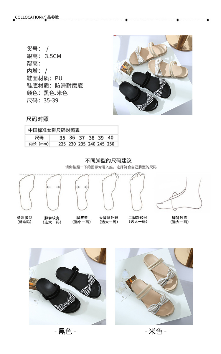 Chaussures été pour femme en Caoutchouc - Ref 3346591 Image 28