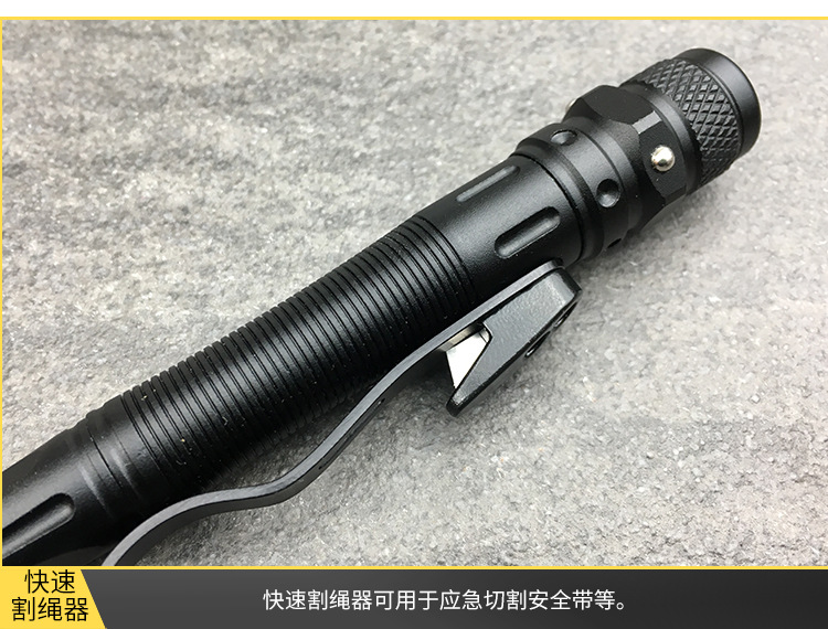 Equipement autodéfense - Stylo tactique de chargement C01 - Ref 3401747 Image 12