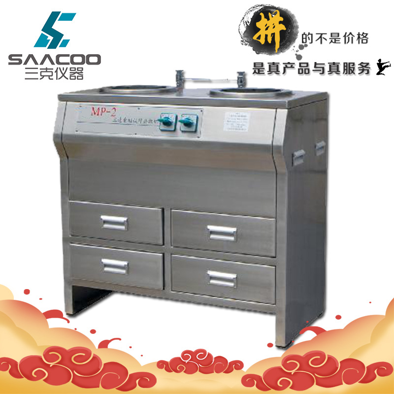 上海金相MP-2双盘三速金相试样磨抛机金相抛光机低噪音防水磨抛机