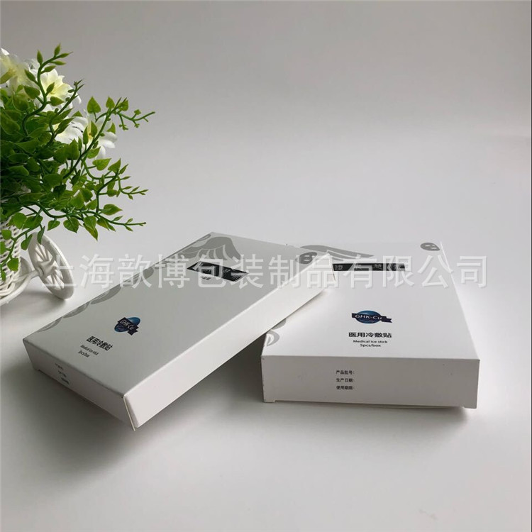 上海厂家300g品质白卡局部UV  面膜盒 三片装 5片装片装包装盒