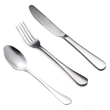 西餐不锈钢刀叉勺 牛排刀叉水果刀叉勺 沙拉吃饭304不锈钢刀叉勺