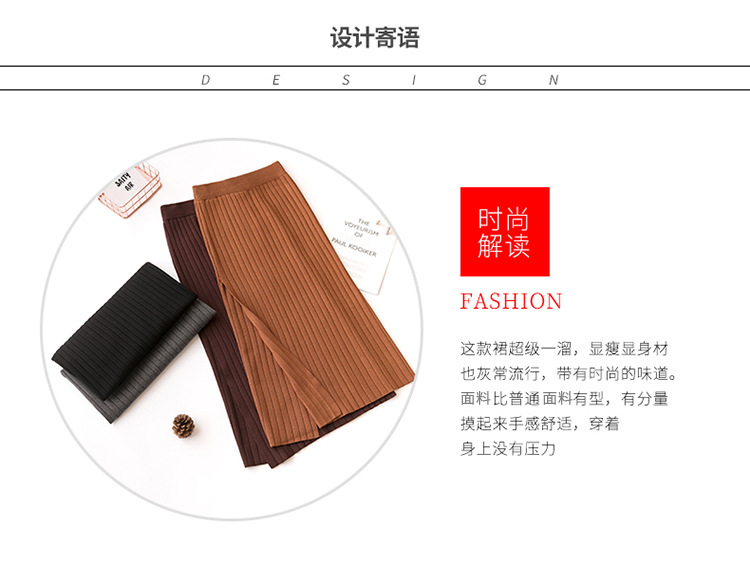 Jupe - Ref 3441594 Image 12