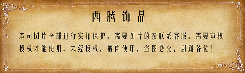 9493444316_1283791414