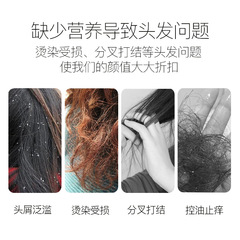 琴葉淘米水洗髮水 男女通用去屑控油滋養秀髮洗髮露洗髮乳750mL