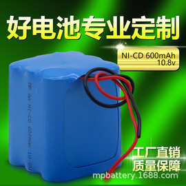5号镍镉电池AA600mAh 玩具照明电池组2.4V/3.6V/4.8V/12V/24V/48V