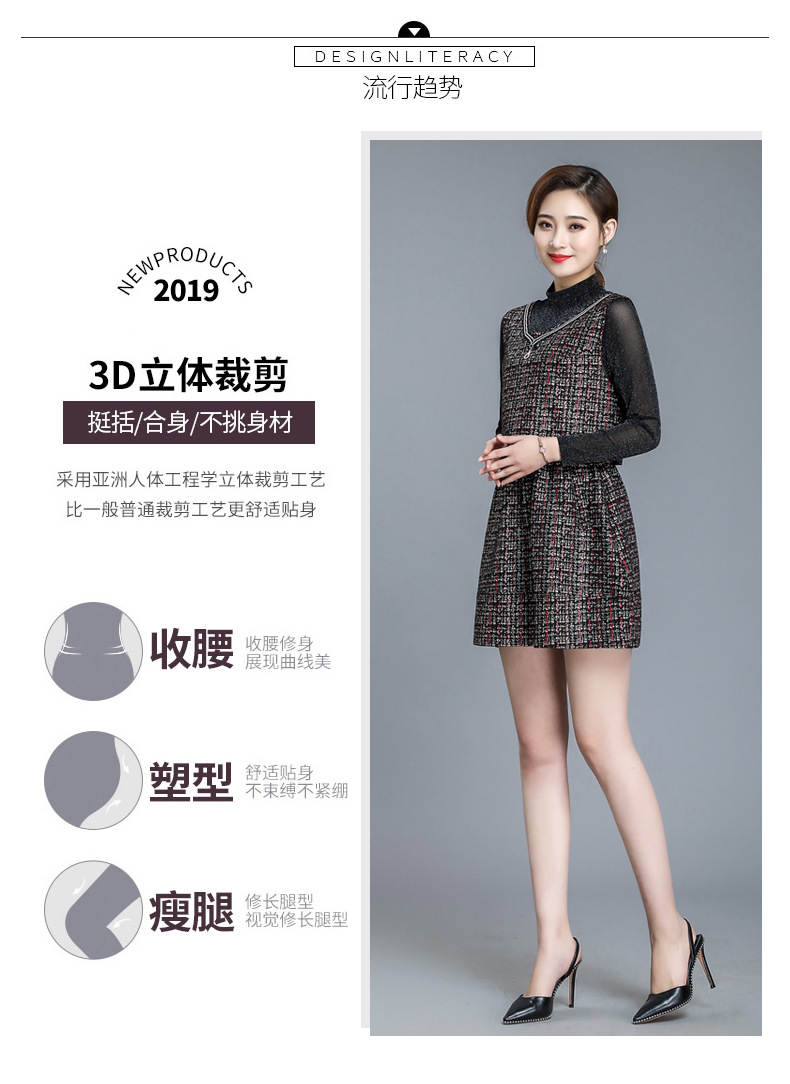 Costume femme XINHUIMEI en Coton - Ref 3335154 Image 10