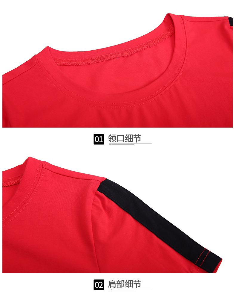 Costume femme en Odell - Ref 3334458 Image 39