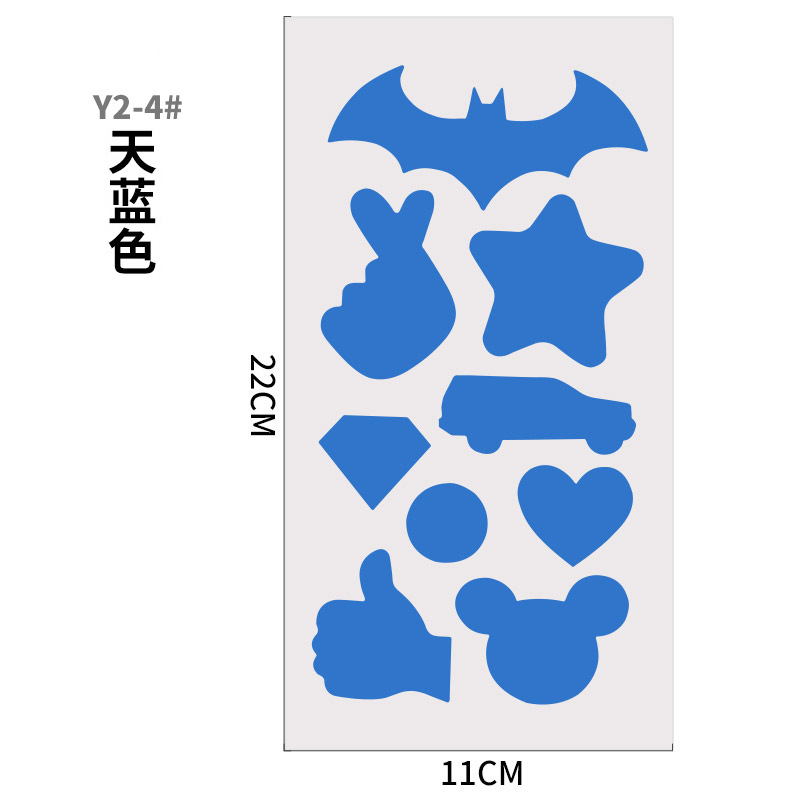 Chaqueta sin planchado parche de ropa autoadhesivo parche de tela chaqueta de abajo subsidio de reparación especial parche de agujero parche
