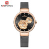 Naviforce Lingxiang 5013 Fashion Watch Female Simple Student Quartz Watch Relief Inlays Tibetan Temperature Women Watch