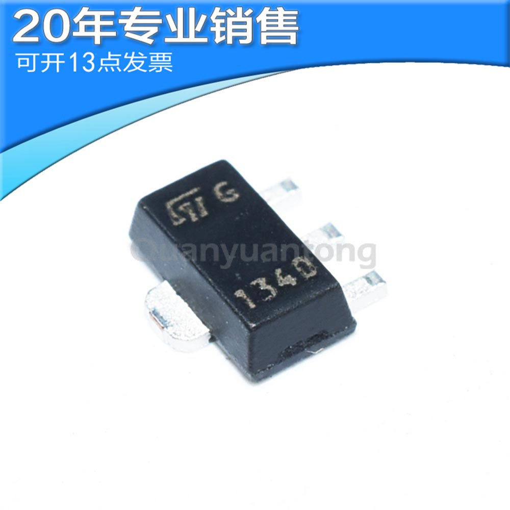 全新2STF1340 1340 40V 3A SOT89 NPN双极晶体管 贴片三极管 原装
