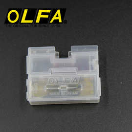 日本OLFA愛利华AK-5/XB216/KB-5橡皮章笔刀小黄模型雕刻专用刀片