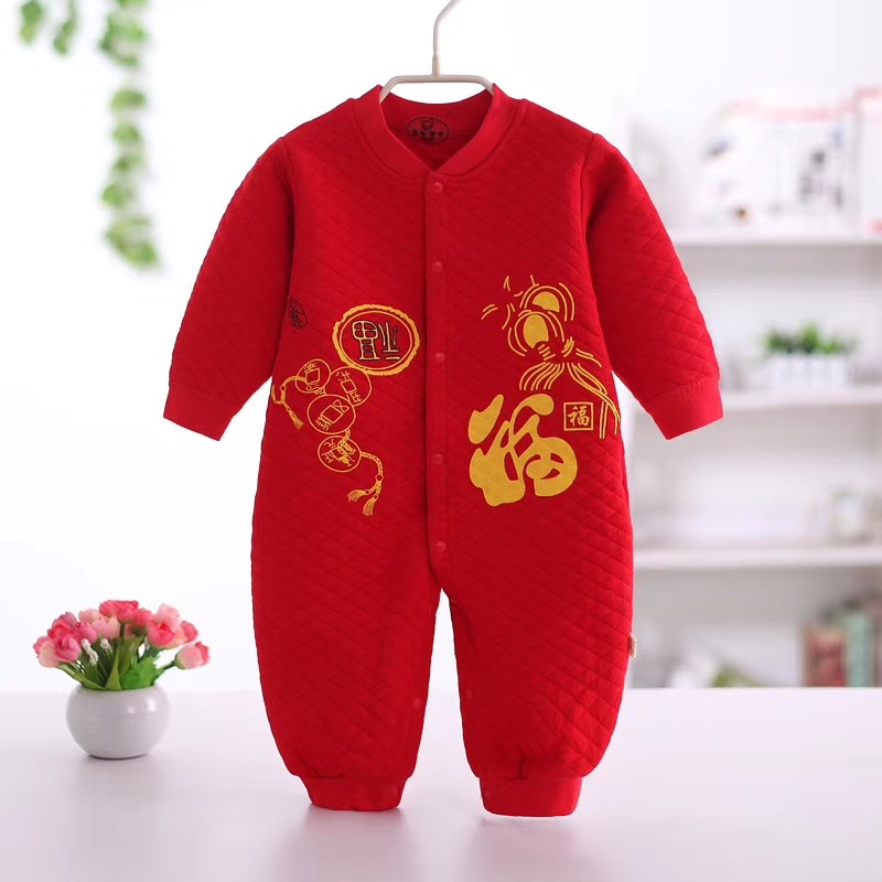 QQ图片20190905091326