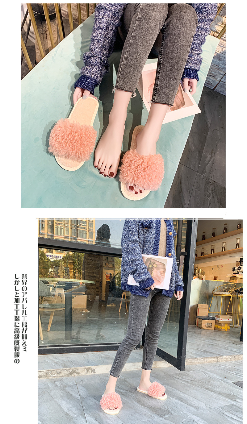 fashion new wheat velvet slippers  NSPE10029