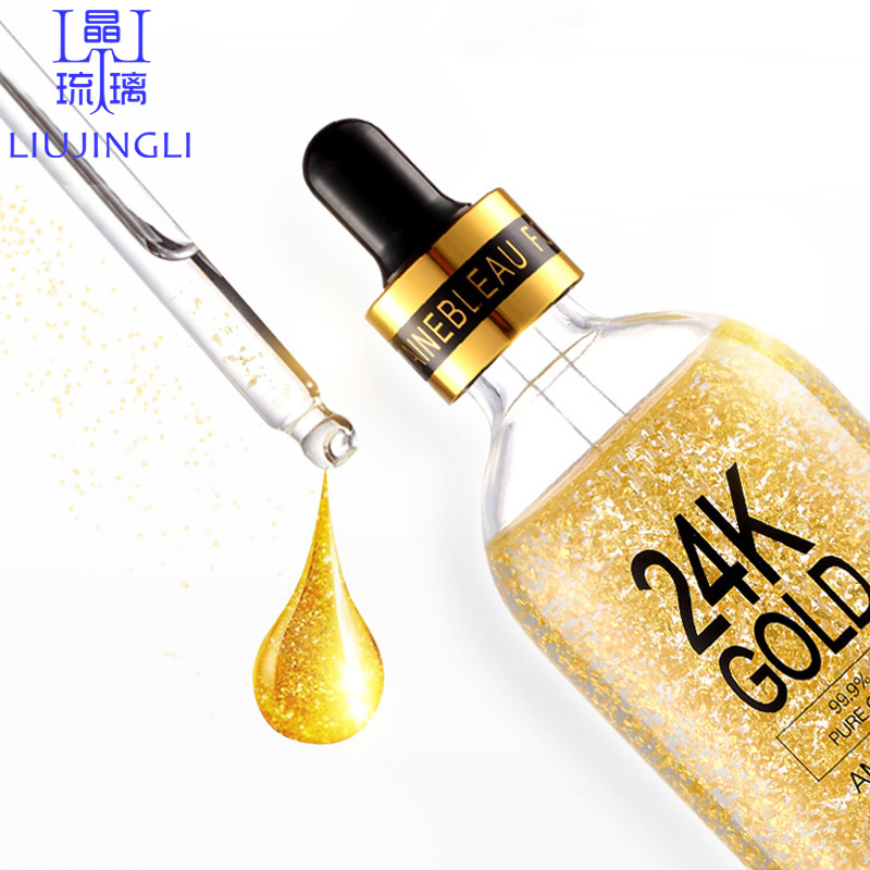 现货供应100ml黄金箔透明精油瓶玻璃滴管护肤品精华瓶子化妆品