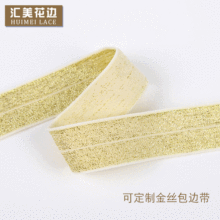 �S�Ҷ��Ƽӹ����b��߅�o�Ͻ�ɫ��߅�����l���Ьñ������z��߅��