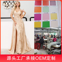 外貿女裝連衣裙加工定制 廣州工廠OEMODM晚禮服貼牌來圖來樣訂做