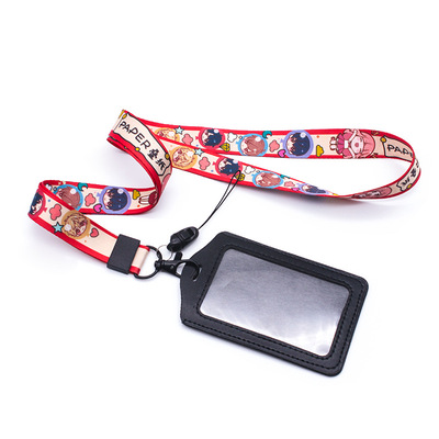 俊博厂家定做 pu卡套 皮卡套 工作证件套挂绳 交通卡套挂绳