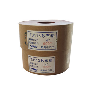 �S��ֱ�NҎ��4��4���TJ113ɰ���� ����������˺��