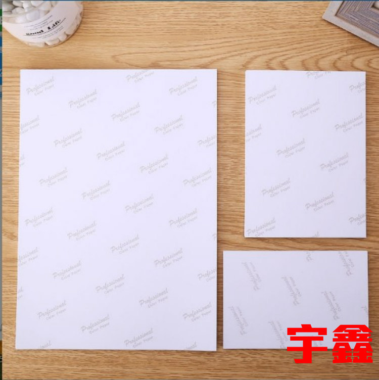 高光相片纸RC相纸5寸6寸7寸A4喷墨相片打印纸高光照片纸防水相纸-阿里巴巴