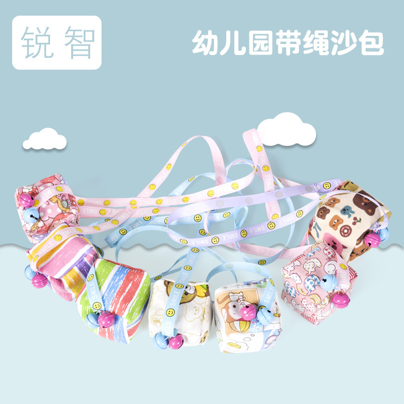 Kindergarten small sandbags with rope sandbags children's handmade buckwheat sandbags thick canvas throwing sandbags shuttlecock