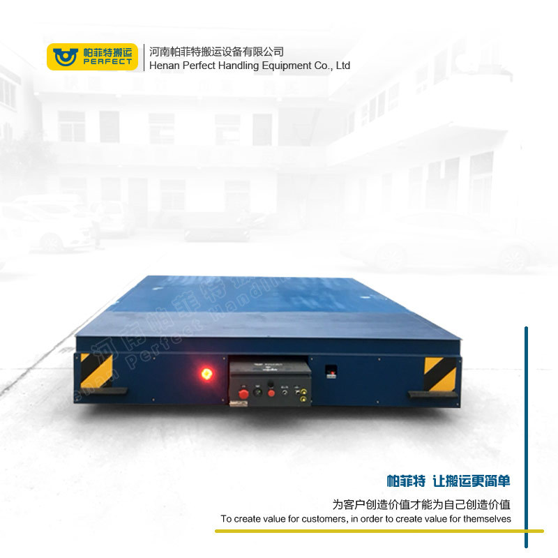 济宁无轨道搬运车平板车吨位衡水无轨胶轮车蓄电池轨道平车帕菲特