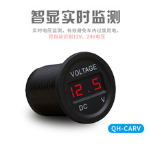 ���@��܇܇�d����늉���12V24Vֱ���pUSBݔ����늃x���p늉�����