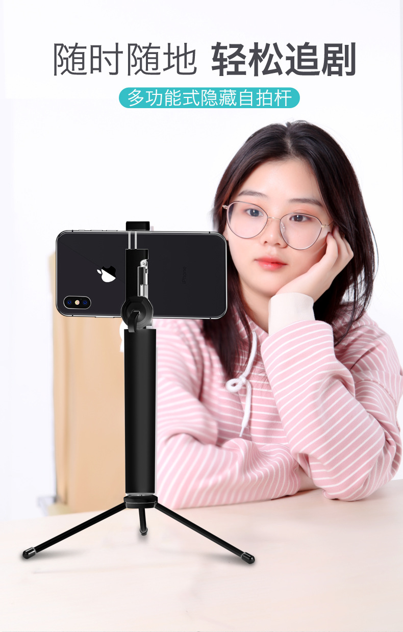 Stick selfie en Acier inoxydable - Ref 3386624 Image 24