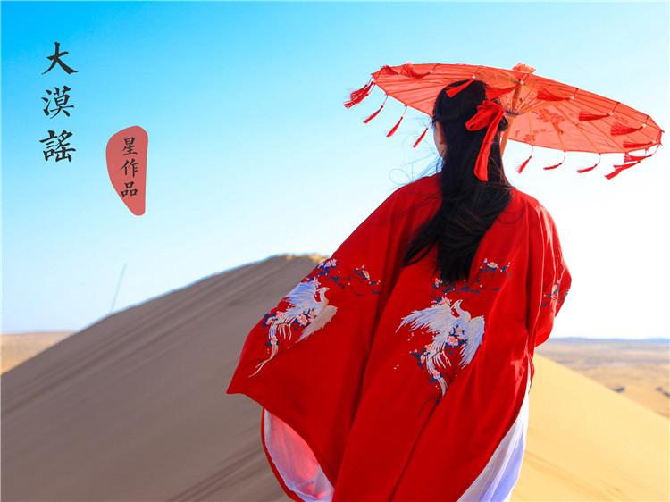 TB2dsqlex9YBuNjy0FfXXXIsVXa_!!